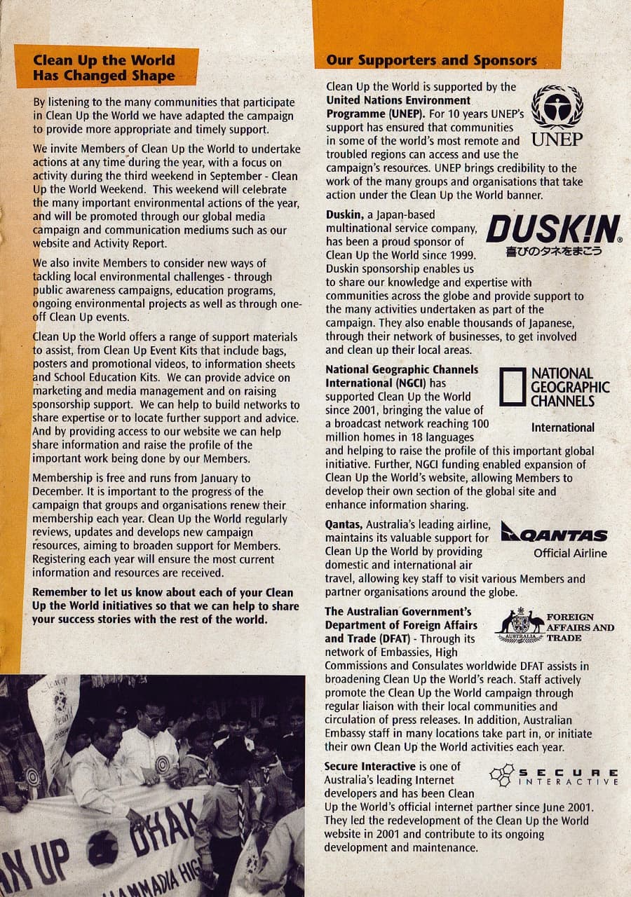 Document 2